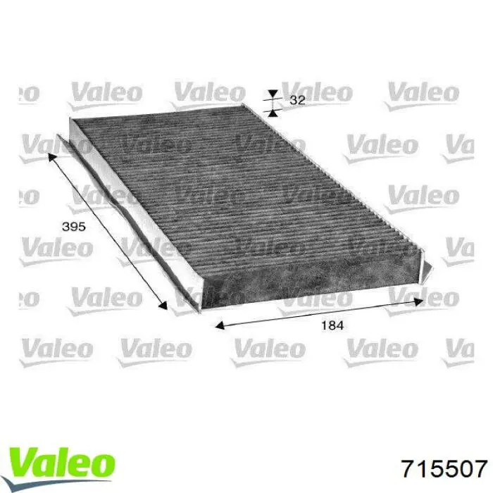Купить 715507 VALEO Фильтр салона угольный