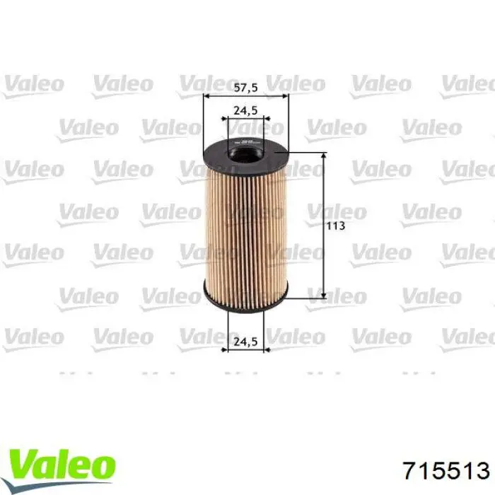 715513 VALEO Внутрисалонный фильтр