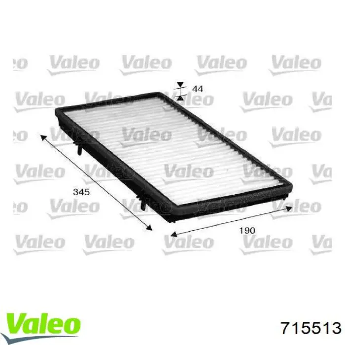 Фильтр салона 715513 VALEO