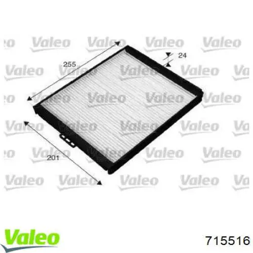 Фильтр салона 715516 VALEO