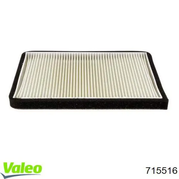 715516 VALEO Внутрисалонный фильтр