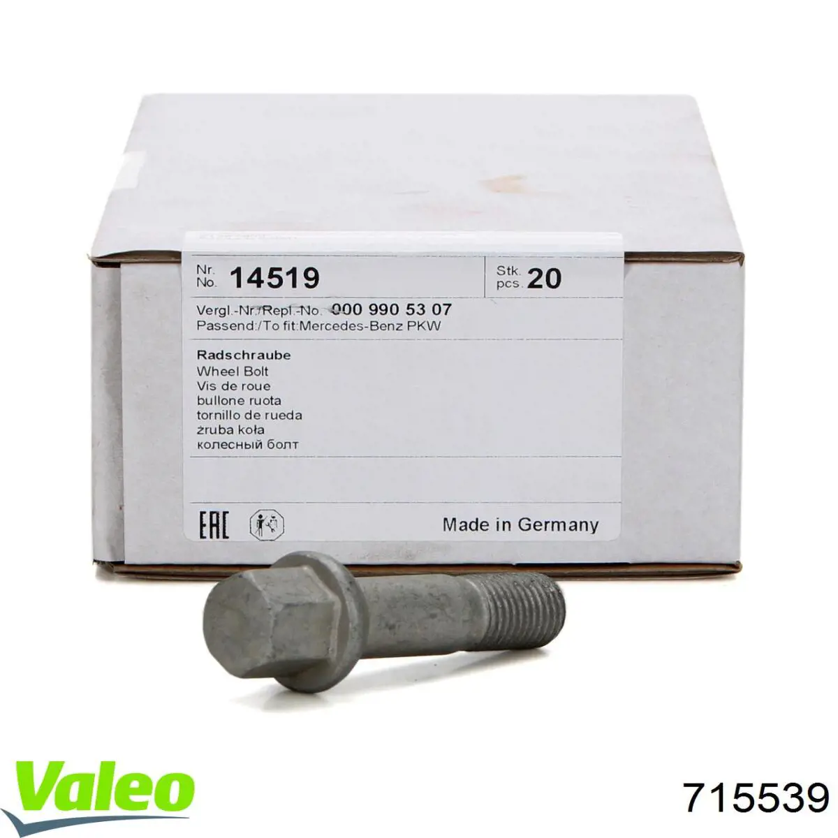 Фильтр воздушный отопителя VALEO 715539 цена, от 11.17 USD