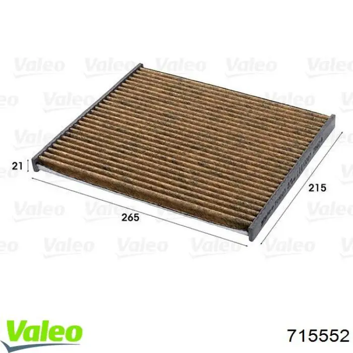 715552 VALEO Внутрисалонный фильтр