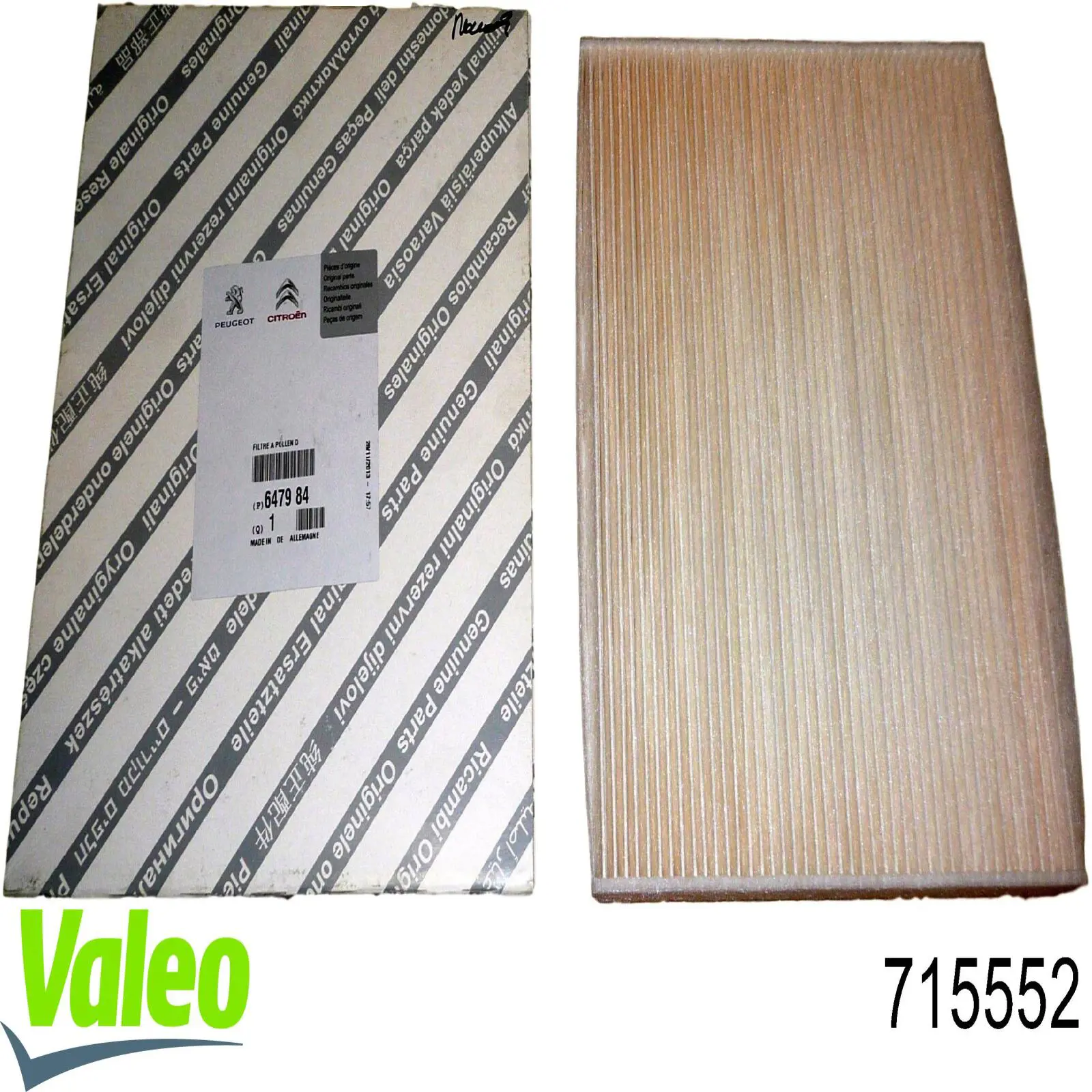 Фільтр салону 715552 VALEO