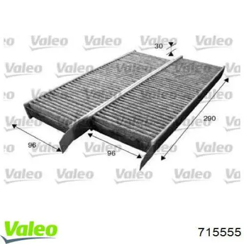 Купить 715555 VALEO Фильтр салона угольный