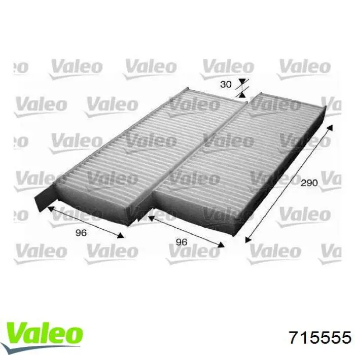 715555 VALEO Внутрисалонный фильтр