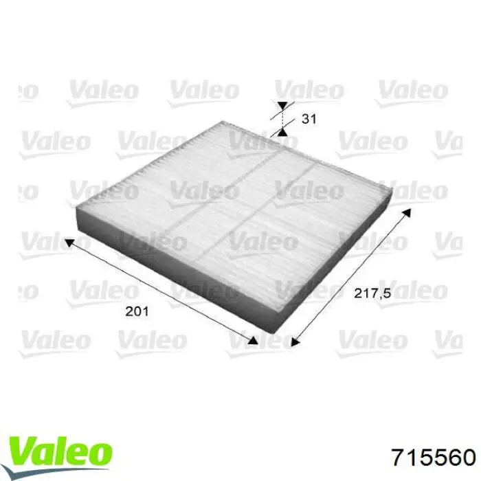 Фильтр воздушный отопителя VALEO 715560 цена, от 5.78 USD