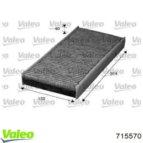 Фильтр салона 715570 VALEO