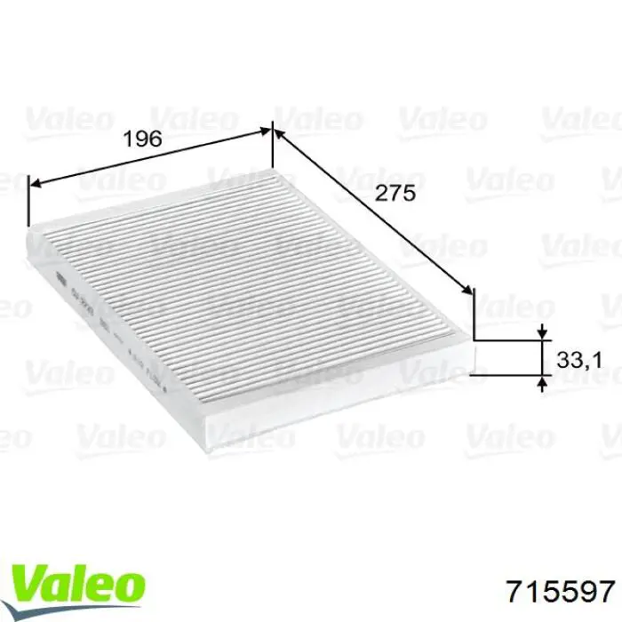 715597 VALEO Внутрисалонный фильтр
