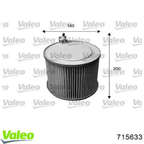 Фильтр салона 715633 VALEO