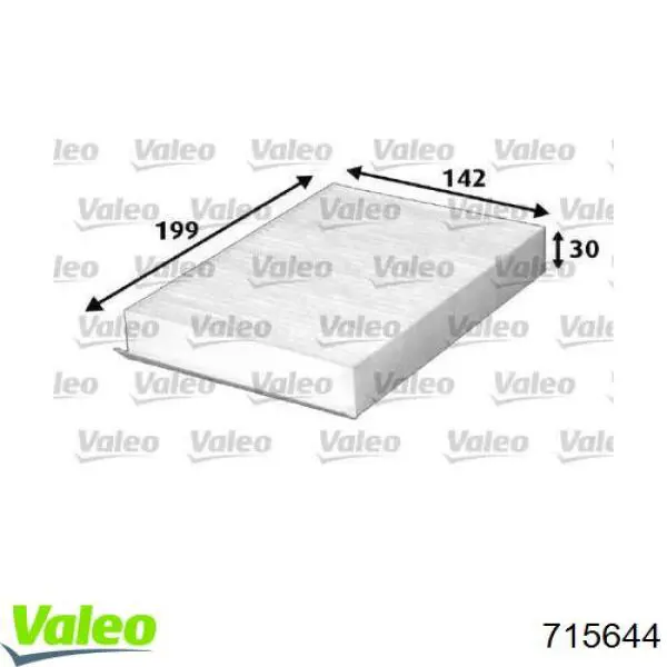 Фильтр салона 715644 VALEO