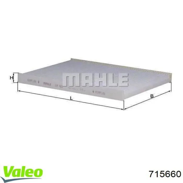 715660 VALEO Внутрисалонный фильтр