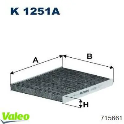 Купить 715661 VALEO Фильтр салона угольный