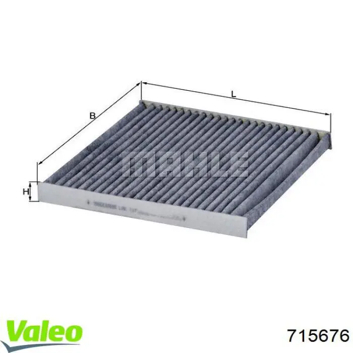 715676 VALEO Внутрисалонный фильтр