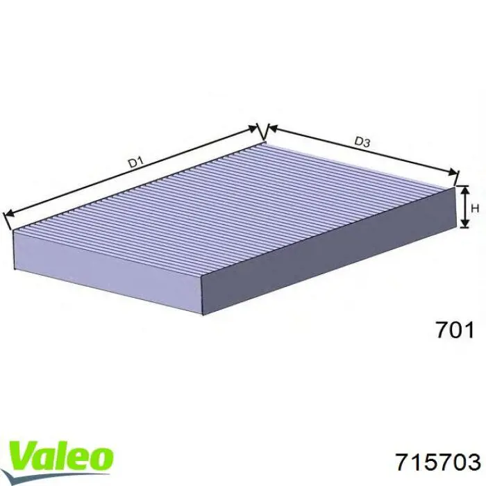 715703 VALEO Внутрисалонный фильтр