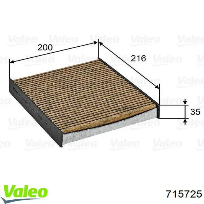 Купить 715725 VALEO Фильтр салона угольный
