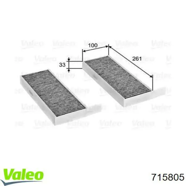 715805 VALEO Внутрисалонный фильтр