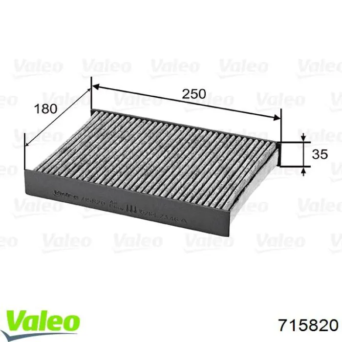 715820 VALEO Внутрисалонный фильтр