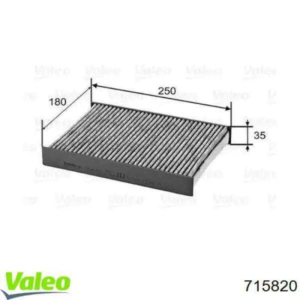 Фильтр воздушный отопителя VALEO 715820 цена, от 7.55 USD