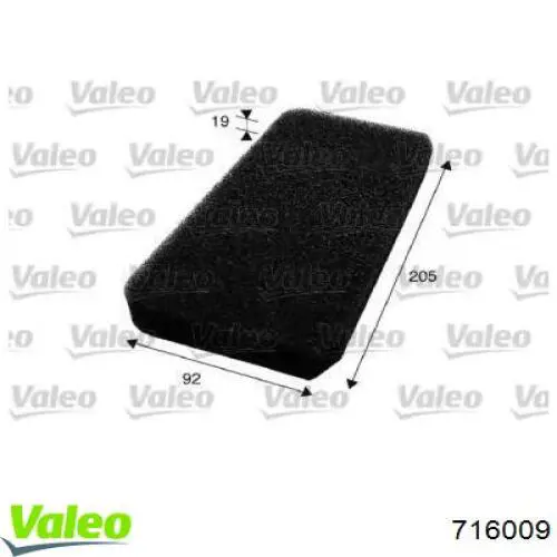 Фильтр салона 716009 VALEO