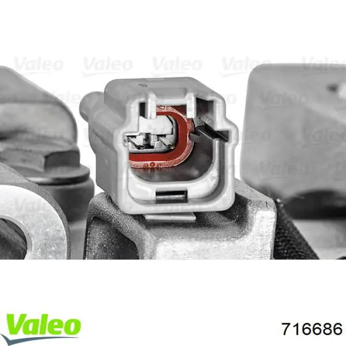 Компрессор кондиционера 716686 VALEO