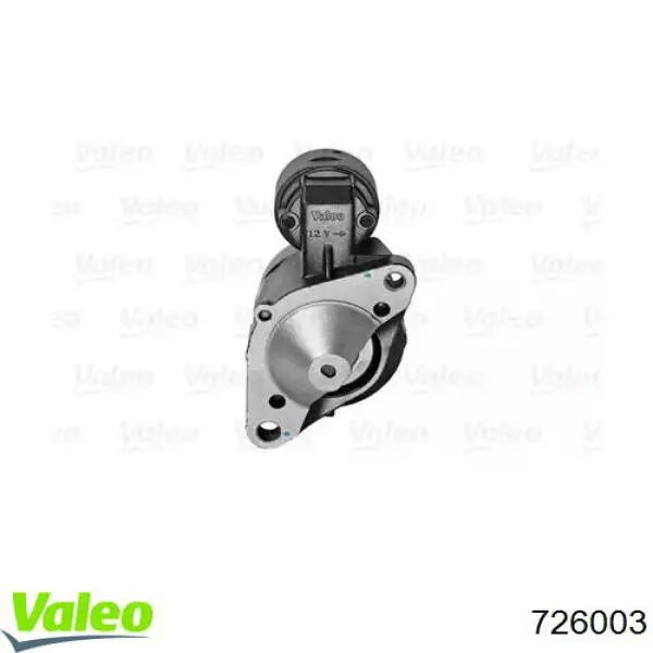 Стартер 726003 VALEO