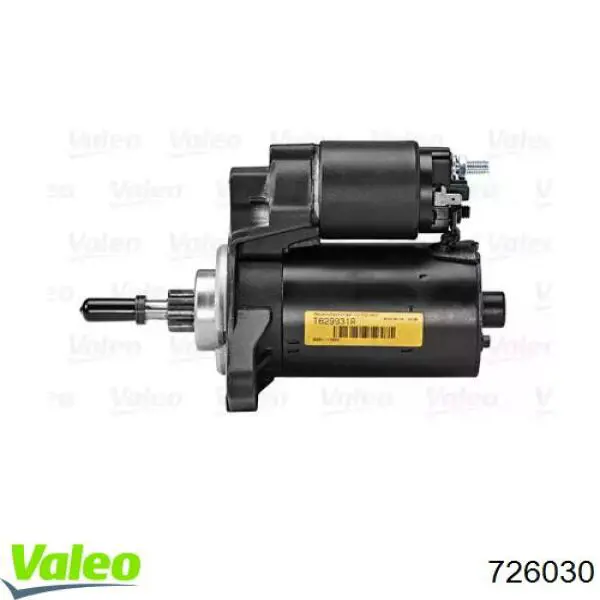 Купить 055911023DX VAG Стартер