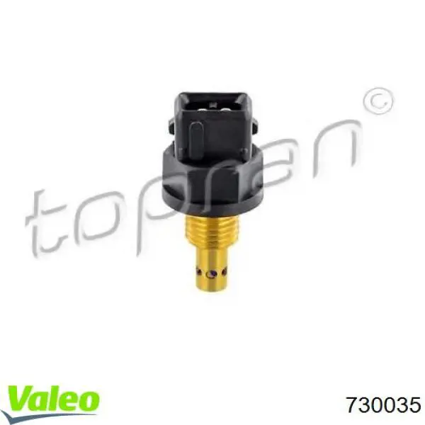 Радиатор охлаждения двигателя VALEO 730035 цена, от 415.00 USD
