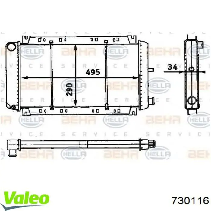 Радиатор охлаждения двигателя Ford 84FB8005CA цена, от 230.67 USD