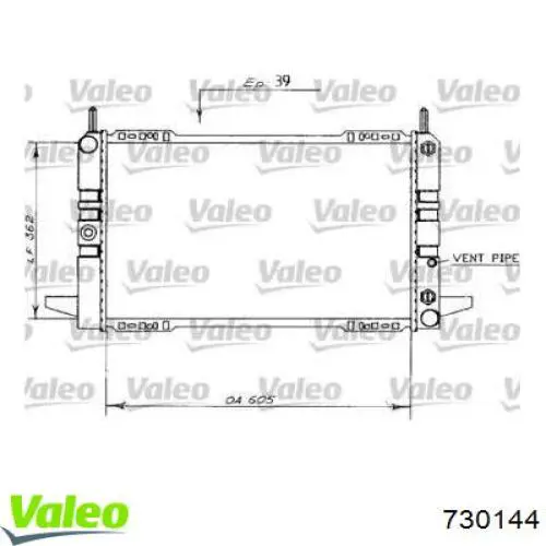 Радиатор 730144 VALEO