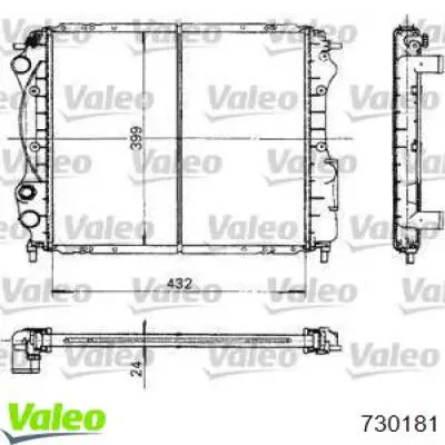 Радиатор 730181 VALEO