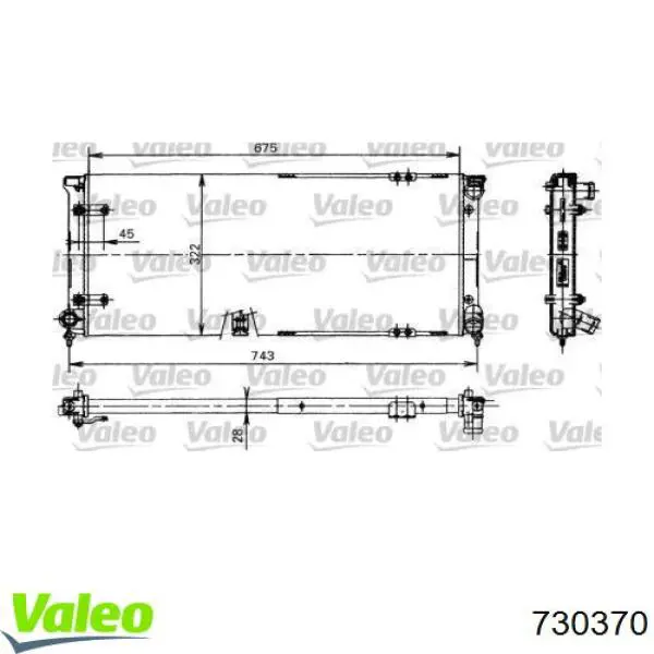 Радиатор 730370 VALEO