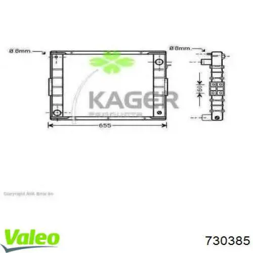 Купить 98402096 Iveco Радиатор водяной