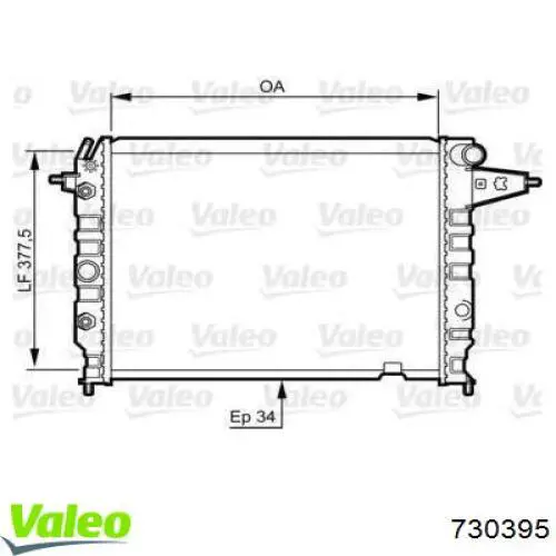 Радиатор 730395 VALEO