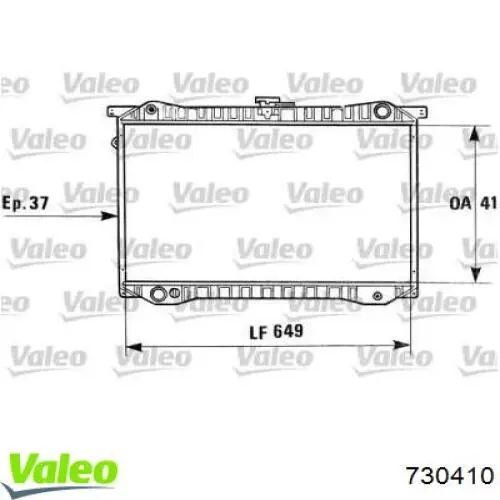 Радиатор 730410 VALEO