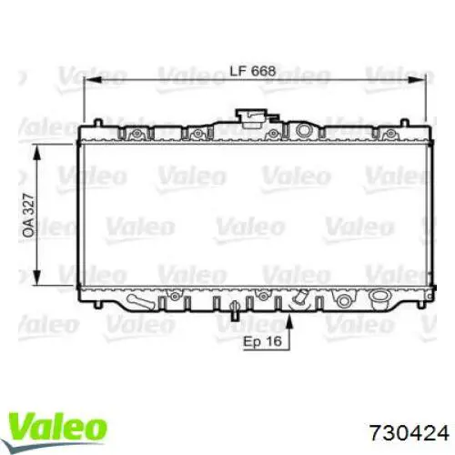 Радиатор 730424 VALEO