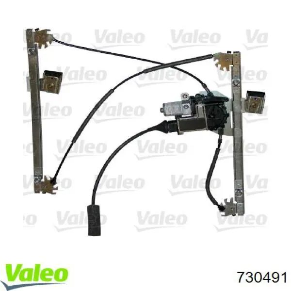 Радиатор 730491 VALEO