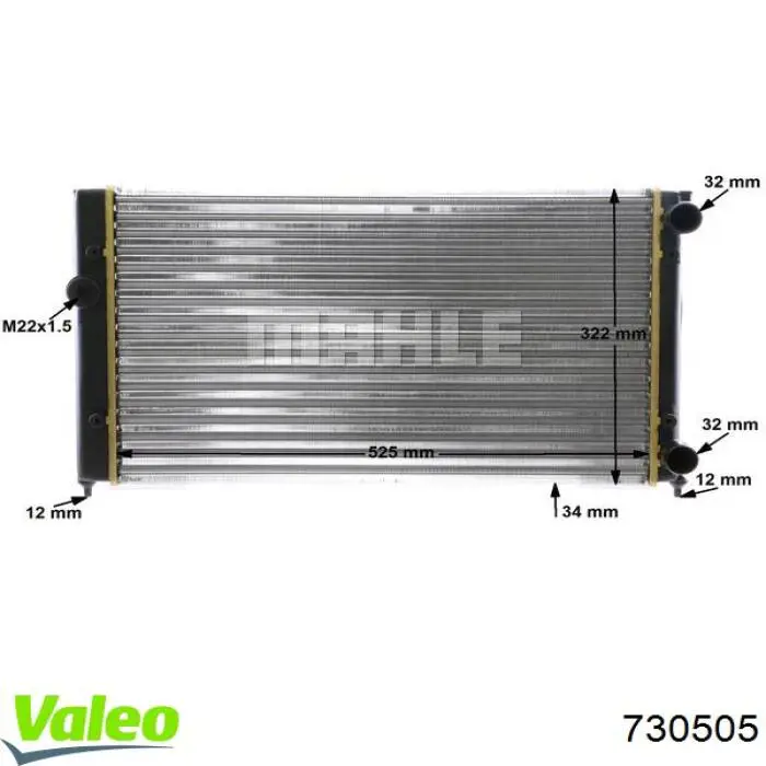 Радиатор 730505 VALEO