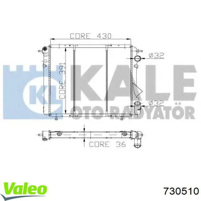 Радиатор 730510 VALEO