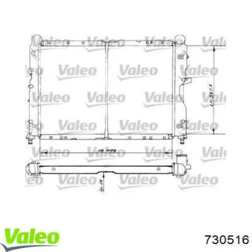 Радиатор 730516 VALEO