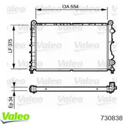 Радиатор 730838 VALEO