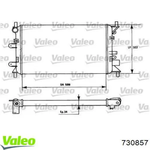 Радиатор 730857 VALEO