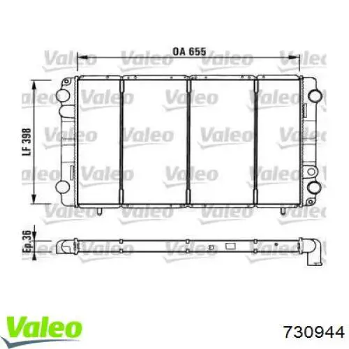 Радиатор 730944 VALEO