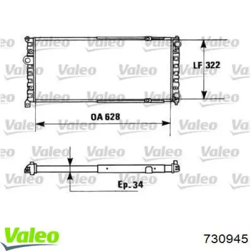 Радиатор 730945 VALEO