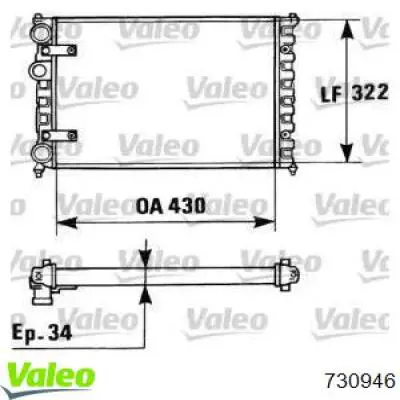 Радиатор 730946 VALEO