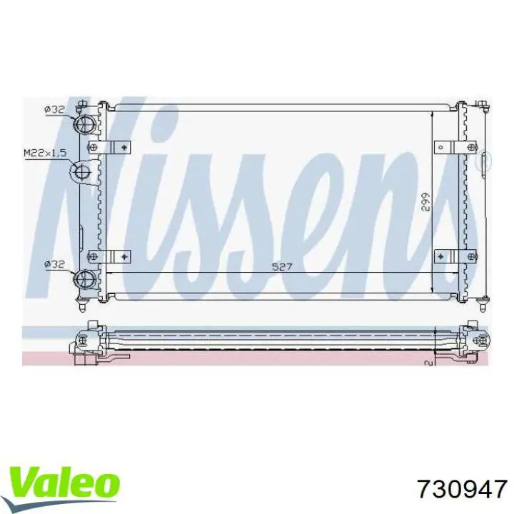 Радиатор 730947 VALEO