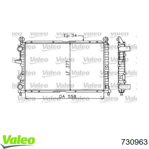 Радиатор 730963 VALEO