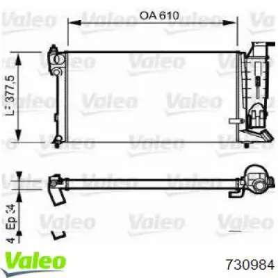 Радиатор 730984 VALEO