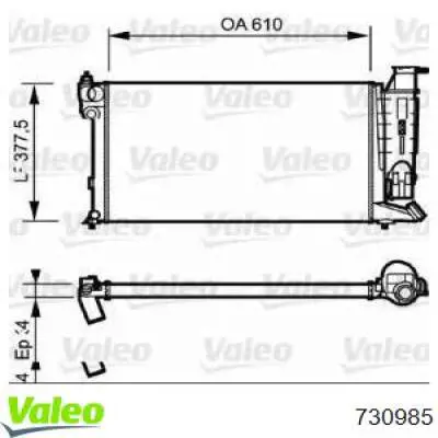 Радиатор 730985 VALEO