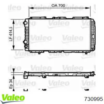 Радиатор 730995 VALEO